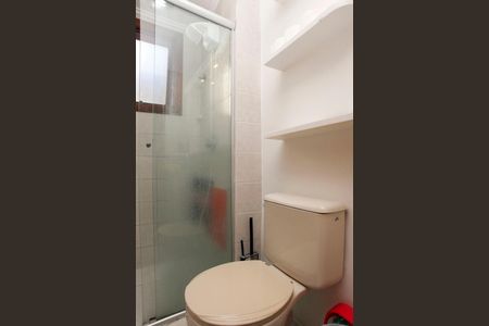 Apartamento à venda com 61m², 2 quartos e 1 vagaBanheiro