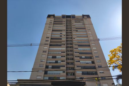 Apartamento à venda com 149m², 3 quartos e 2 vagas Apartamento à venda com 149m², 3 quartos e 2 vagasFachada