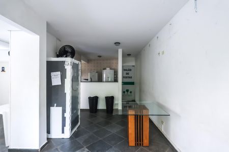 Apartamento à venda com 58m², 2 quartos e 1 vagaÁrea comum