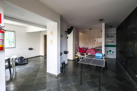 Apartamento à venda com 58m², 2 quartos e 1 vagaÁrea comum