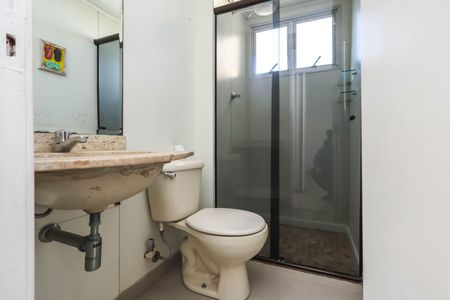 Apartamento à venda com 58m², 2 quartos e 1 vagaBanheiro