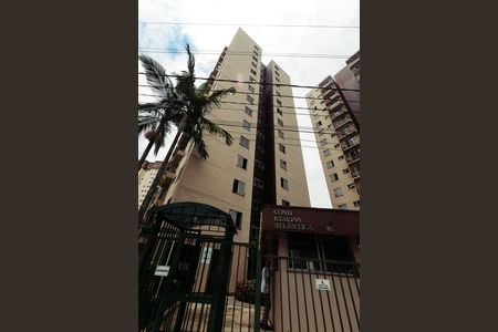 Apartamento à venda com 58m², 2 quartos e 1 vagaFachada