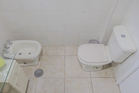 Apartamento à venda com 110m², 2 quartos e 1 vagaBanheiro 1