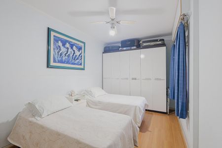 Apartamento à venda com 110m², 2 quartos e 1 vagaQuarto 1