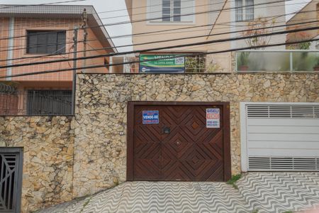 Casa à venda com 197m², 3 quartos e 3 vagas Casa à venda com 197m², 3 quartos e 3 vagasFachada