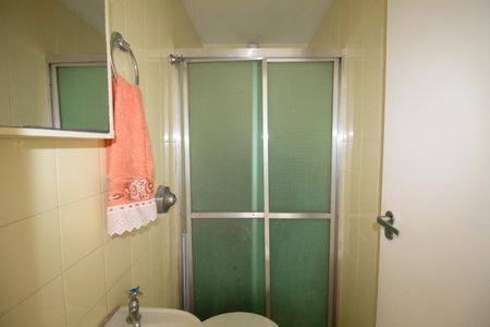 Apartamento à venda com 150m², 2 quartos e 3 vagasBanheiro de Serviço