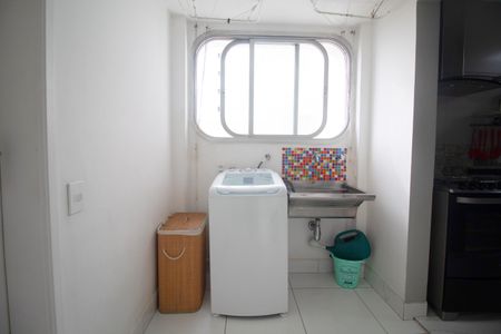 Apartamento à venda com 150m², 2 quartos e 3 vagasÁrea de Serviço