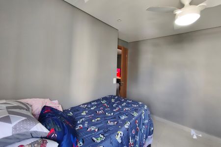 Apartamento para alugar com 42m², 2 quartos e 1 vagaQuarto 2