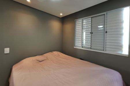 Apartamento para alugar com 42m², 2 quartos e 1 vagaQuarto 1