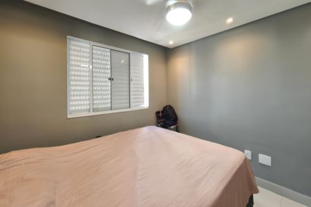 Apartamento para alugar com 42m², 2 quartos e 1 vagaQuarto 1