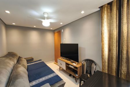 Apartamento para alugar com 42m², 2 quartos e 1 vagaSala