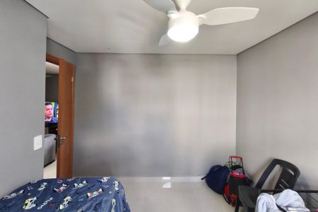 Apartamento para alugar com 42m², 2 quartos e 1 vagaQuarto 2