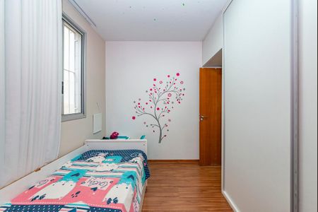 Apartamento à venda com 175m², 3 quartos e 2 vagasQuarto 1