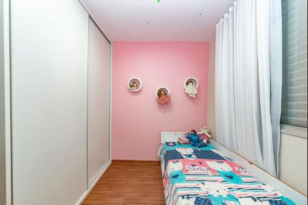 Apartamento à venda com 175m², 3 quartos e 2 vagasQuarto 1