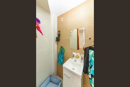 Apartamento à venda com 175m², 3 quartos e 2 vagasÁrea de Serviço