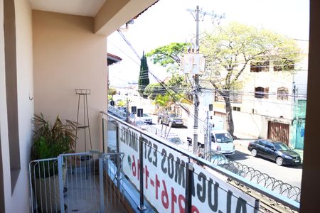 Casa para alugar com 460m², 4 quartos e 2 vagasVaranda