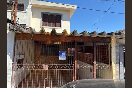 Casa à venda com 218m², 3 quartos e 1 vagaFachada