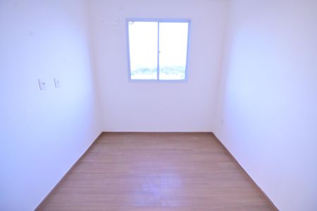 Apartamento para alugar com 48m², 2 quartos e 1 vaga Apartamento para alugar com 48m², 2 quartos e 1 vagaQuarto 2