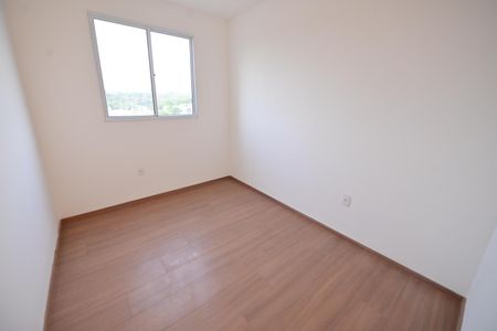 Apartamento para alugar com 48m², 2 quartos e 1 vaga Apartamento para alugar com 48m², 2 quartos e 1 vagaQuarto 1
