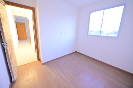 Apartamento para alugar com 48m², 2 quartos e 1 vaga Apartamento para alugar com 48m², 2 quartos e 1 vagaQuarto 2
