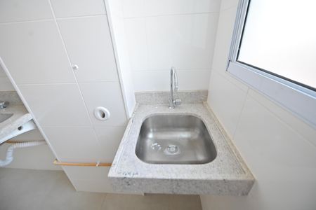 Apartamento para alugar com 48m², 2 quartos e 1 vaga Apartamento para alugar com 48m², 2 quartos e 1 vagaÁrea de Serviço