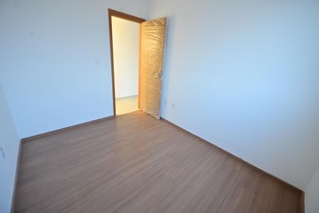 Apartamento para alugar com 48m², 2 quartos e 1 vaga Apartamento para alugar com 48m², 2 quartos e 1 vagaQuarto 1