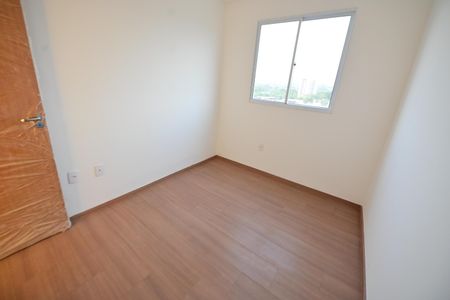 Apartamento para alugar com 48m², 2 quartos e 1 vaga Apartamento para alugar com 48m², 2 quartos e 1 vagaQuarto 1