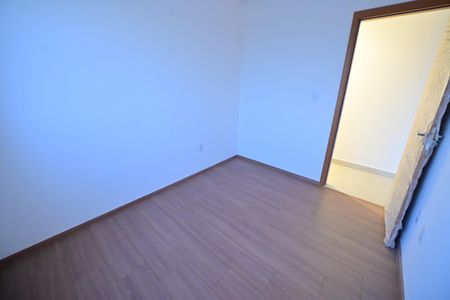 Apartamento para alugar com 48m², 2 quartos e 1 vaga Apartamento para alugar com 48m², 2 quartos e 1 vagaQuarto 1