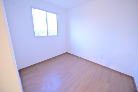 Apartamento para alugar com 48m², 2 quartos e 1 vaga Apartamento para alugar com 48m², 2 quartos e 1 vagaQuarto 2
