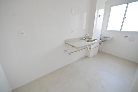 Apartamento para alugar com 48m², 2 quartos e 1 vaga Apartamento para alugar com 48m², 2 quartos e 1 vagaCozinha