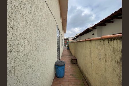 Casa à venda com 145m², 5 quartos e 2 vagasQuintal