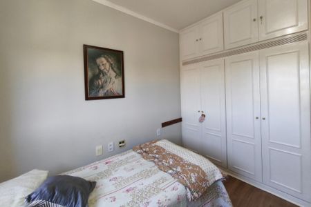 Apartamento à venda com 245m², 5 quartos e 4 vagasQuarto 1