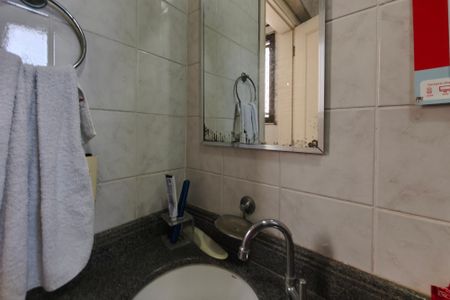 Apartamento à venda com 245m², 5 quartos e 4 vagasBanheiro de serviço