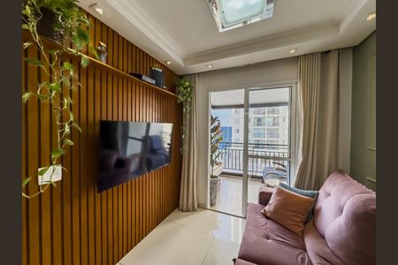 Apartamento à venda com 2 quartos, 59m² em Rudge Ramos, São Bernardo do Campo