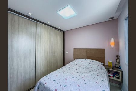 Apartamento à venda com 2 quartos, 59m² em Rudge Ramos, São Bernardo do Campo