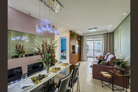 Apartamento à venda com 2 quartos, 59m² em Rudge Ramos, São Bernardo do Campo