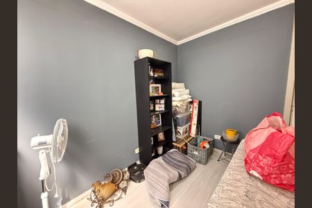 Apartamento à venda com 96m², 2 quartos e 1 vaga Apartamento à venda com 96m², 2 quartos e 1 vagaQuarto