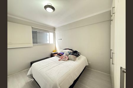 Apartamento à venda com 96m², 2 quartos e 1 vaga Apartamento à venda com 96m², 2 quartos e 1 vagaQuarto