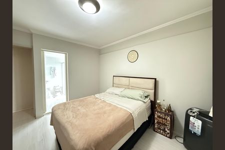 Apartamento à venda com 96m², 2 quartos e 1 vaga Apartamento à venda com 96m², 2 quartos e 1 vagaQuarto