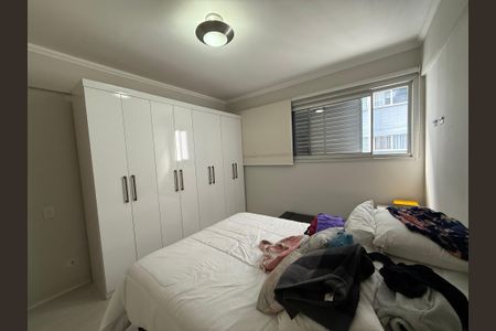 Apartamento à venda com 96m², 2 quartos e 1 vaga Apartamento à venda com 96m², 2 quartos e 1 vagaQuarto