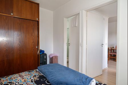 Apartamento à venda com 36m², 1 quarto e 1 vagaSuíte