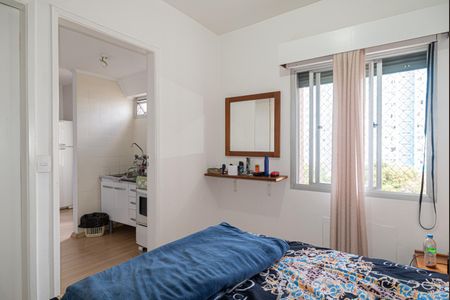 Apartamento à venda com 36m², 1 quarto e 1 vagaSuíte