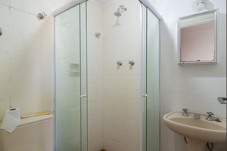 Apartamento à venda com 36m², 1 quarto e 1 vagaBanheiro da Suíte