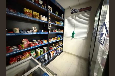 Apartamento à venda com 213m², 3 quartos e 4 vagasDespensa