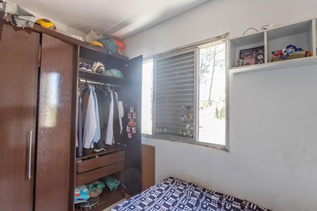 Apartamento para alugar com 70m², 2 quartos e 1 vagaQuarto 1