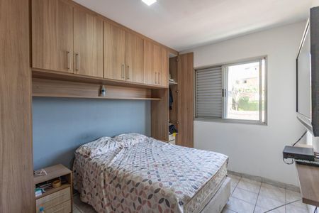 Apartamento para alugar com 70m², 2 quartos e 1 vagaQuarto 2