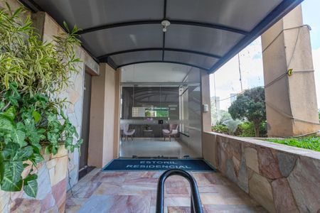 Apartamento para alugar com 70m², 2 quartos e 1 vagaEntrada