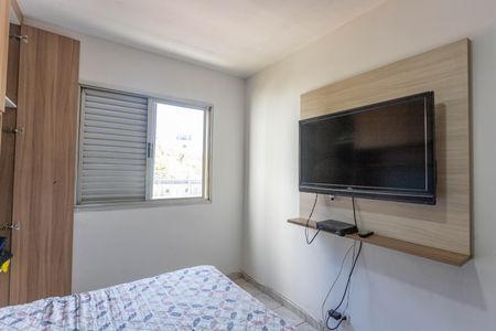 Apartamento para alugar com 70m², 2 quartos e 1 vagaQuarto 2