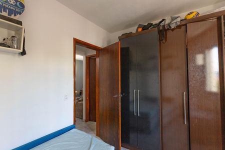Apartamento para alugar com 70m², 2 quartos e 1 vagaQuarto 1