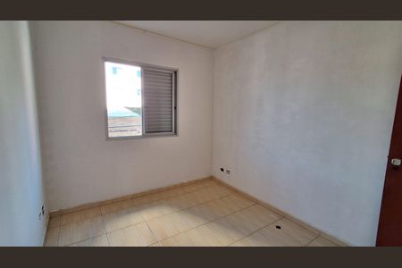 Apartamento à venda com 77m², 3 quartos e 1 vaga Apartamento à venda com 77m², 3 quartos e 1 vagaQuarto 1